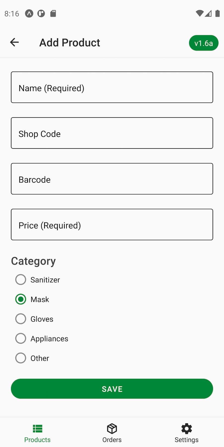 Add product to list screen